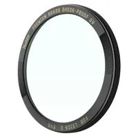 Haida 49mm Premium Brass Shock Picture