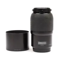 Hasselblad HC Macro f/4 120mm- Picture