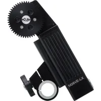 HEDEN M26VE 256-3.3k Lens Moto Picture
