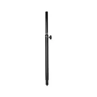 HK Audio M20 Poles for Linear  Picture
