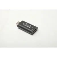 Ikan HomeStream HDMI to USB Vi Picture