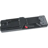 Ikan PS-C Quick-Release Tripod Picture