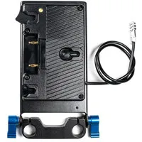 IndiPRO 20" Gold Mount Plate f Picture