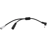 IndiPRO Micro DC Male Connecto Picture