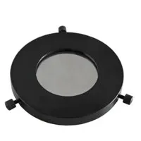 iOptron White Light Solarlite  Picture