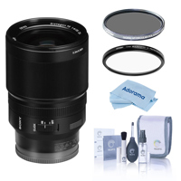 Sony Zeiss Distagon T Fe 35mm F 1 4 Za E Mount Lens W Free Acc Bundle Sel35f14z Nk