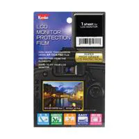Kenko LCD Monitor Protection F Picture