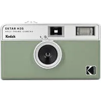 Kodak EKTAR H35 Half Frame Fil Picture