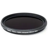 Kolari Vision 46mm 850nm Gen 2 Picture