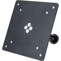 Kupo 5" Monitor Mounting Plate Picture