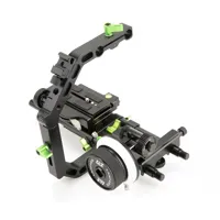 Lanparte Professional DSLR Kit Picture