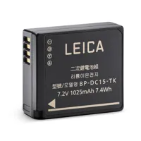 Leica BP-DC 15 7.4Wh 7.2V 1025 Picture
