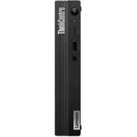 Lenovo ThinkCentre M75q Gen 2  Picture