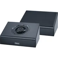 Magnat Cinema Ultra AEH 400-AT Picture