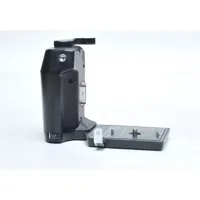 Mamiya 645E Rapid Winder Trigg Picture