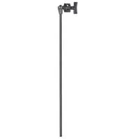 Matthews 40"  Arm with Grip He Picture