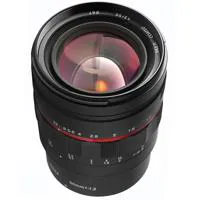 Meike 50mm f/1.2 Large Apertur Picture