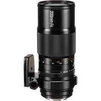Mitakon Zhongyi 200mm f/4 Macr Picture