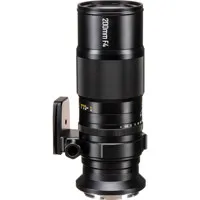 Mitakon Zhongyi 200mm f/4 Macr Picture