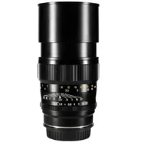 Mitakon Zhongyi Creator 135mm  Picture