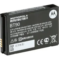 Motorola BT90 3.7V 1800mAh Hig Picture