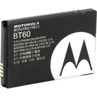 Motorola Standard-Capacity 113 Picture