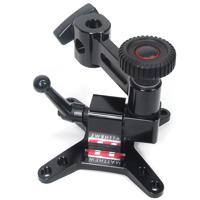 Monitor Viewfinder Mounting Buy At Adorama