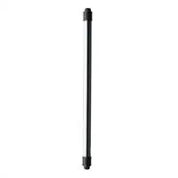 NanLite PavoTube II 15C 2' 30W Picture