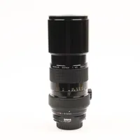 Nikon 300mm f4.5 AI Manual Foc Picture