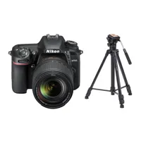 Nikon D7500 DSLR with AF-S DX  Picture