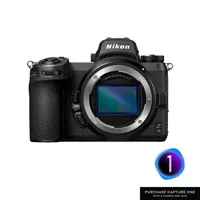 Nikon Z 7II  Mirrorless Camera Picture