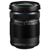 OM SYSTEM M.Zuiko Digital ED 4 Picture