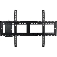 Optoma OWMFP05 Landscape Wall  Picture