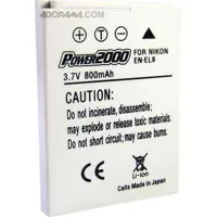 Power2000 EN-EL8 7.4V 800mAh R Picture