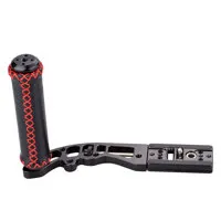 ProMediaGear HB2 Handle with P Picture