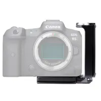 ProMediaGear PLCR56 L-Bracket  Picture