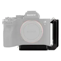 ProMediaGear PLSA74 L-Bracket  Picture