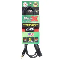 ProX XC-RXM05 5' RCA-M to XLR3 Picture