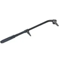 Sachtler DV Right Telescopic P Picture
