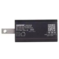 Shure SBC10-USBC Wall Charger  Picture