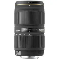 Sigma 50-150mm f/2.8 EX DC APO Picture