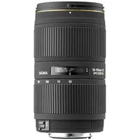 Sigma 50-150mm f/2.8 EX DC APO Picture