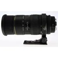 Sigma 50-500mm f/4-6.3 EX DG A Picture