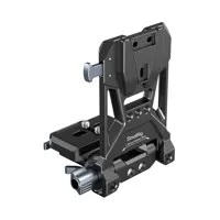 SmallRig 4505B V-Mount Battery Picture