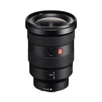 Sony FE 16-35mm f/2.8 GM Lens  Picture