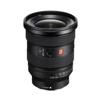 Sony FE 16-35mm f/2.8 GM II G  Picture