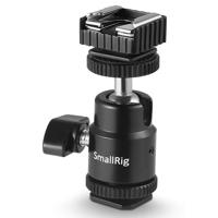 Monitor Viewfinder Mounting Buy At Adorama