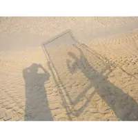 Sunbounce 4x6' SunSwatter Seam Picture