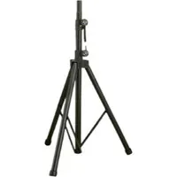 Telex TSS-1 Aluminum Tripod Sp Picture