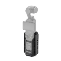 Tilta Accessory Mounting Expan Picture